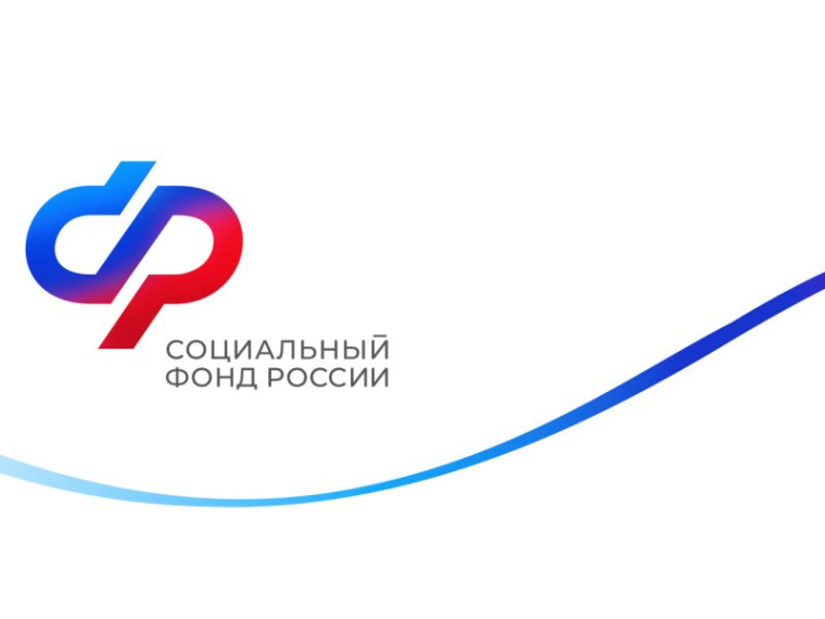 До 1 октября льготники Воронежской области могут изменить способ получения набора социальных услуг.