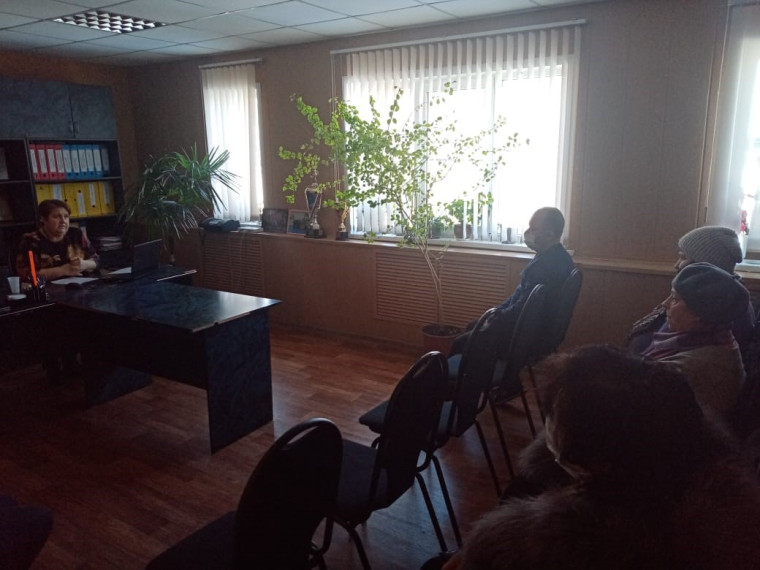 Отчет главы 19.02.2021. Отчет главы 19.02.2021.