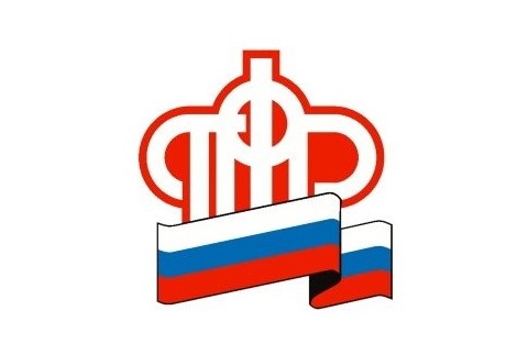 Как получить СНИЛС новорожденным детям?. Как получить СНИЛС новорожденным детям?.